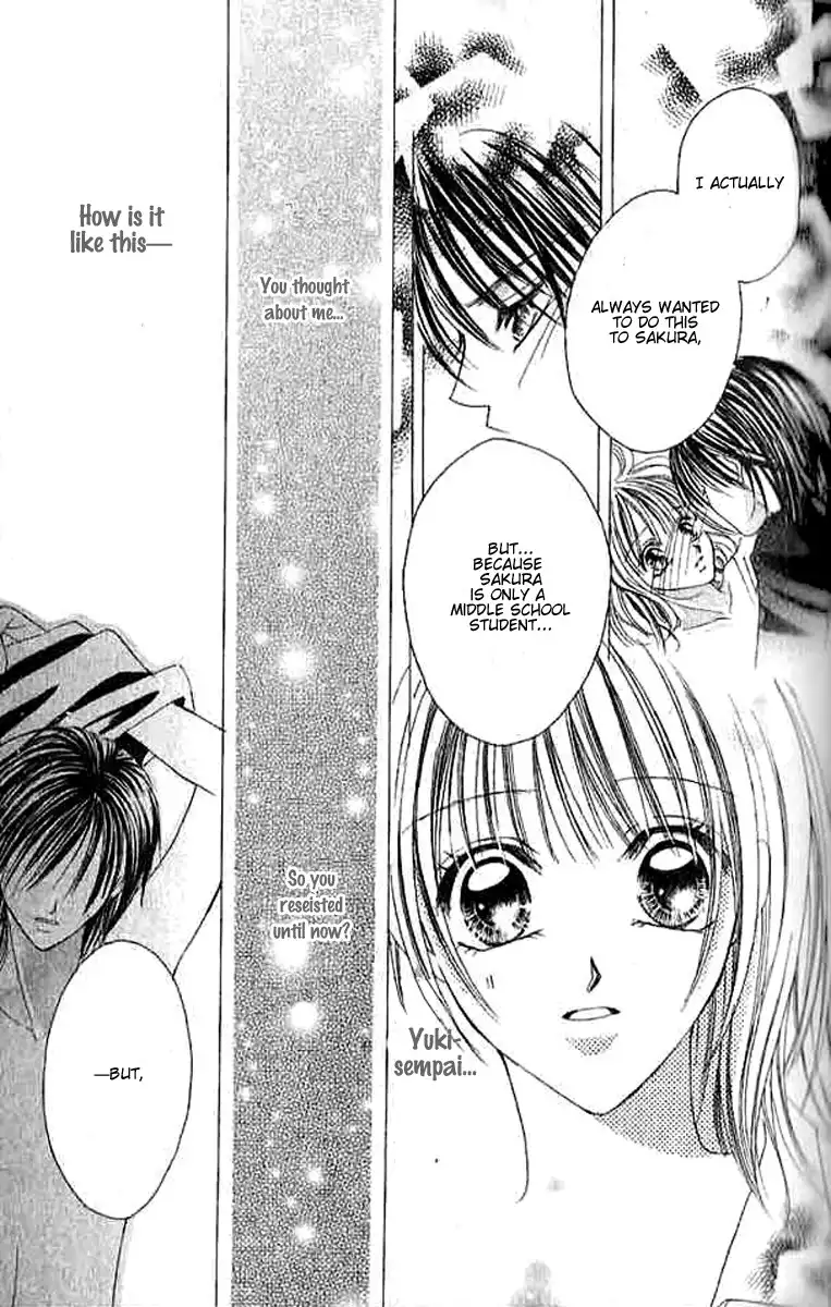 Hatsukoi - Host Chapter 3.1 25